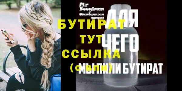 кокаин колумбия Нязепетровск