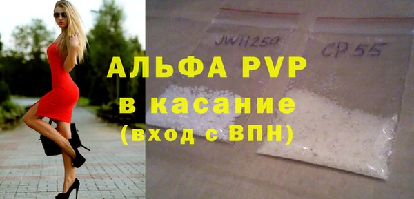 твердый Нягань
