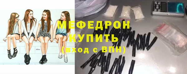 кокаин колумбия Нязепетровск