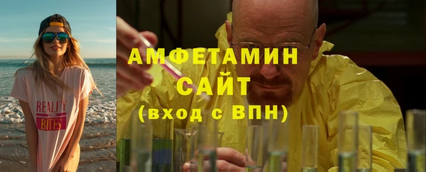 mix Няндома
