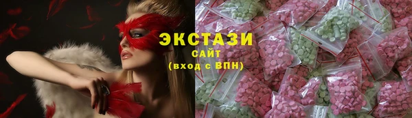 твердый Нягань