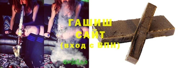 кокаин колумбия Нязепетровск