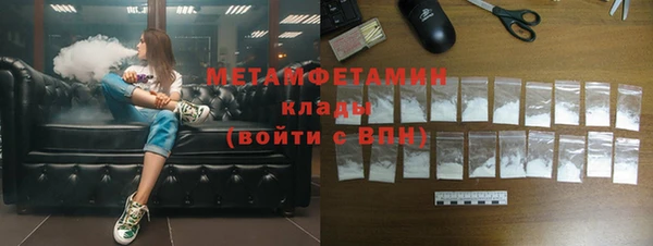 mix Няндома