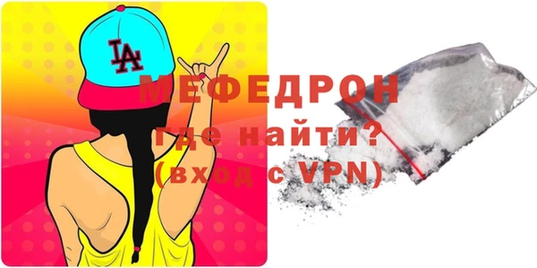 кокаин колумбия Нязепетровск