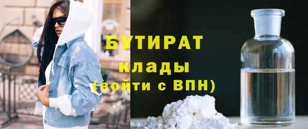 твердый Нягань