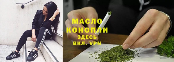 бутик Санкт-Петербург