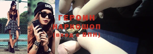 кокаин колумбия Нязепетровск