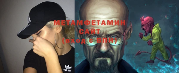 твердый Нягань