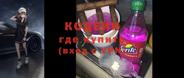 прущая мука Новосибирск