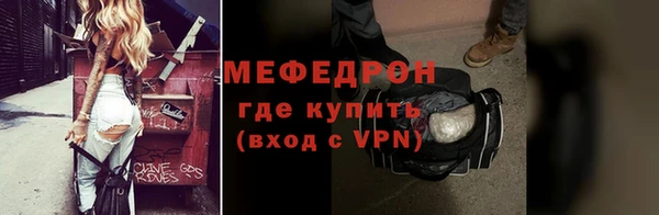 кокаин колумбия Нязепетровск
