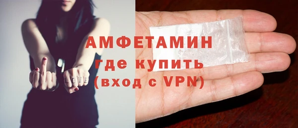 mix Няндома