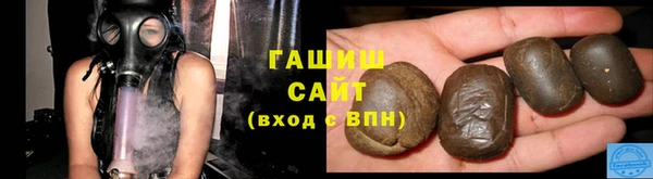 mix Няндома