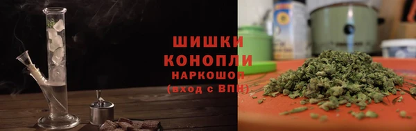 твердый Нягань