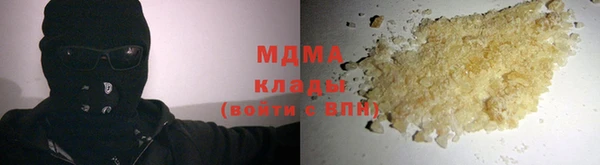 mix Няндома