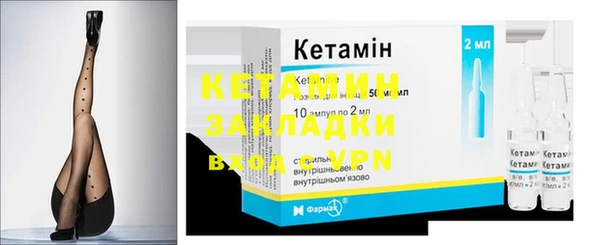 кокаин колумбия Нязепетровск