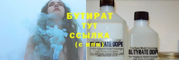 твердый Нягань