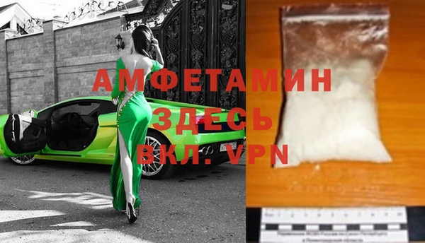 mix Няндома