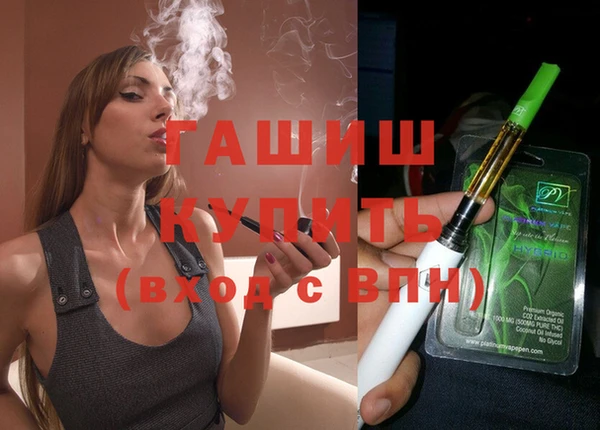 mix Няндома