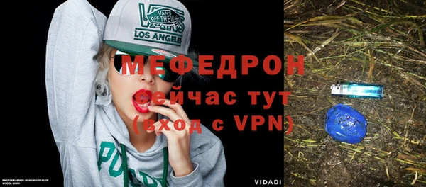 твердый Нягань