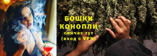 кокаин колумбия Нязепетровск