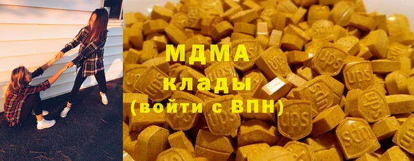 твердый Нягань