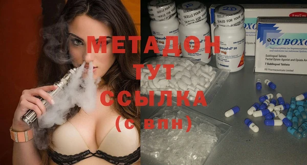 прущая мука Новосибирск