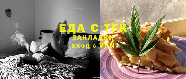 твердый Нягань