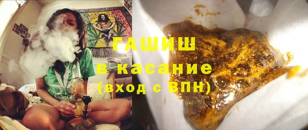 бутик Санкт-Петербург