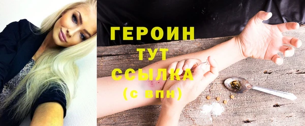 твердый Нягань