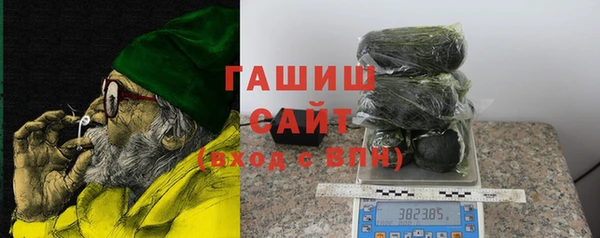 твердый Нягань