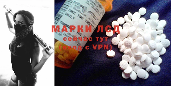 mix Няндома