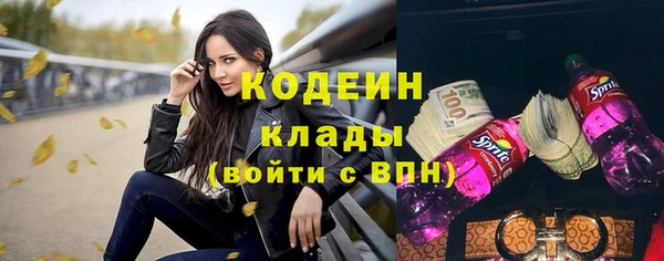 mix Няндома