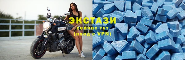 твердый Нягань