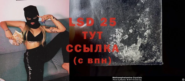 кокаин колумбия Нязепетровск