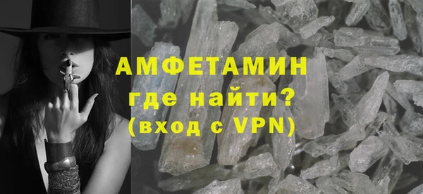 mix Няндома