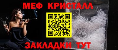 прущая мука Аргун