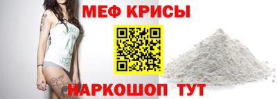 кокаин перу Апшеронск