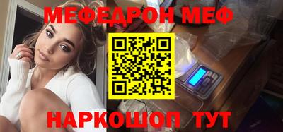 ГАЛЛЮЦИНОГЕННЫЕ ГРИБЫ Апрелевка