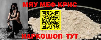 ГАЛЛЮЦИНОГЕННЫЕ ГРИБЫ Апрелевка