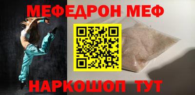 ГАЛЛЮЦИНОГЕННЫЕ ГРИБЫ Апрелевка