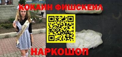 прущая мука Аргун