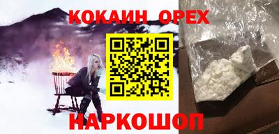 дистиллят марихуана Апрелевка