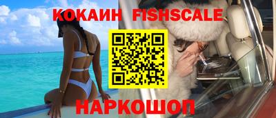 а пвп мука Аргун