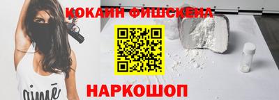 МДПВ Балаково