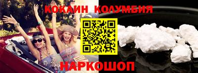 а пвп мука Аргун