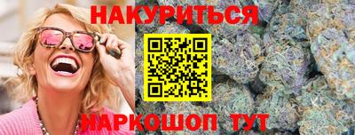 кокаин перу Апшеронск