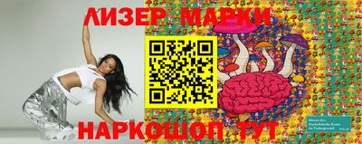 прущая мука Аргун