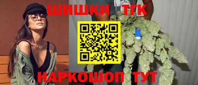 ГАЛЛЮЦИНОГЕННЫЕ ГРИБЫ Апрелевка