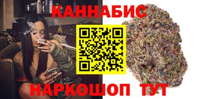 spice Апшеронск