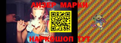 прущая мука Аргун